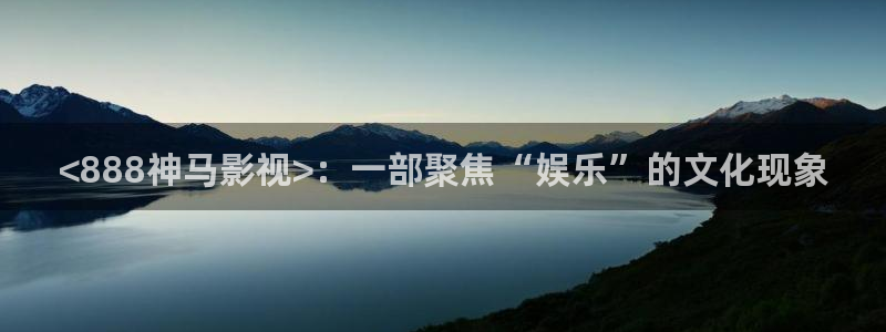 神马影院达达兔伦理片在线观看