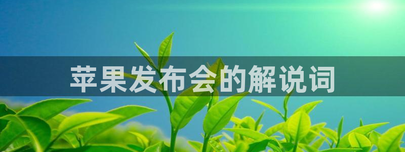 人猿泰山神马影院