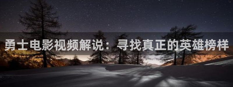 神马电影院手机版
