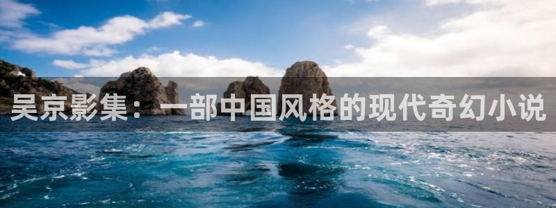 神马久久大片