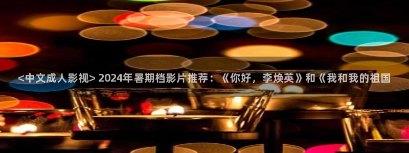 神马免费电影排行榜