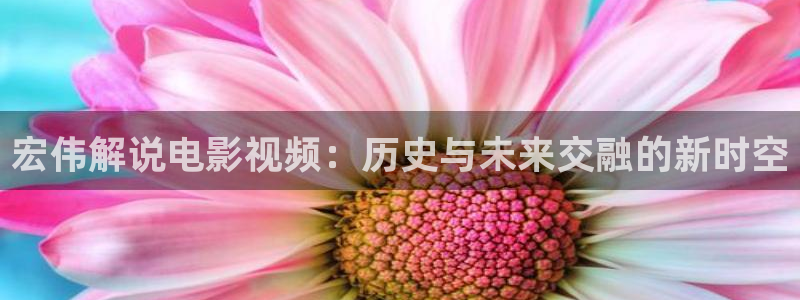 神马影院未来影院