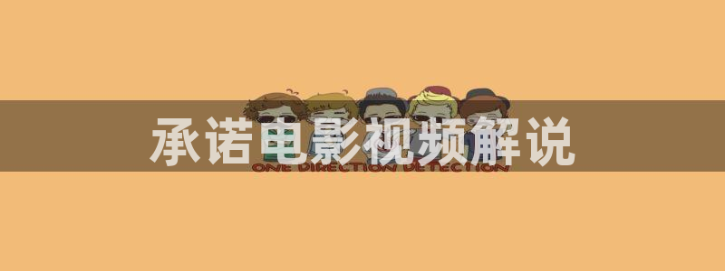 神马av在线影院