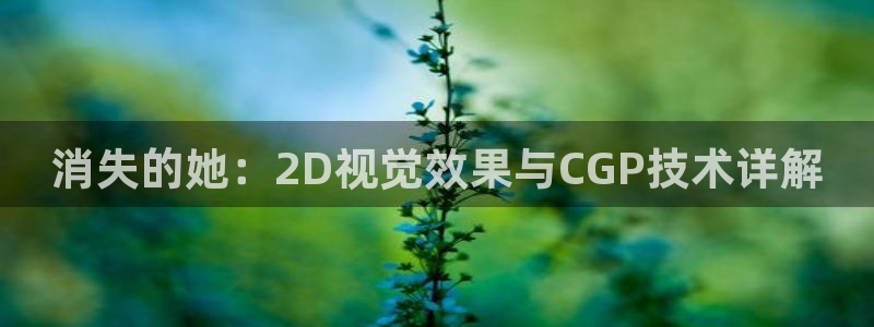 神马影院手机在线观看good