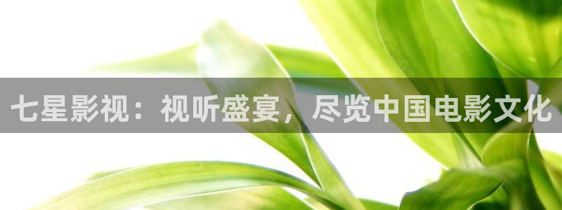 神马院线是原来的电影院吗