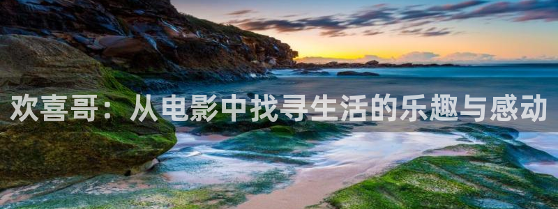 神马电影网最近在线观看