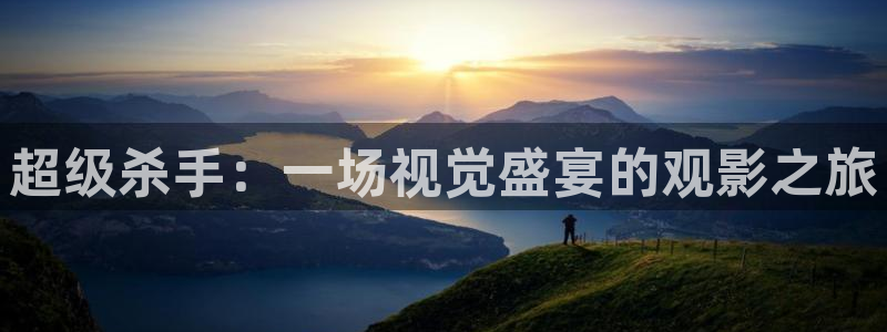 手机在线电影 神马