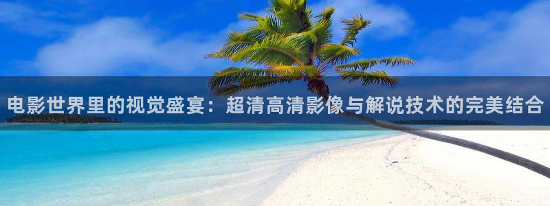 神马影视赶尸艳谈