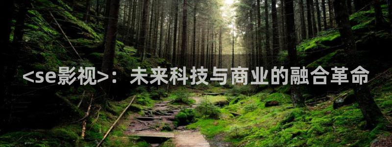 神马达达兔影院免费观看电视剧