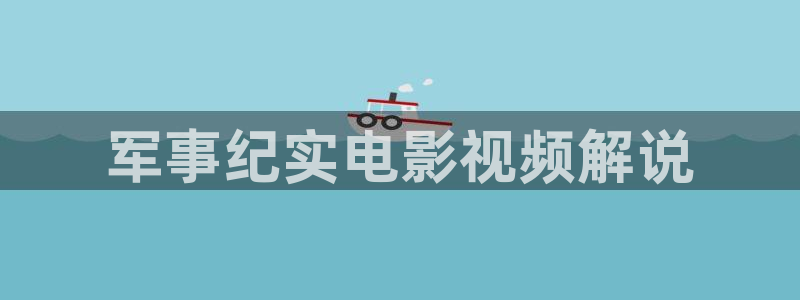 神马影院高清在线观看
