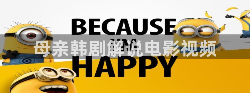 林深见鹿神马影院