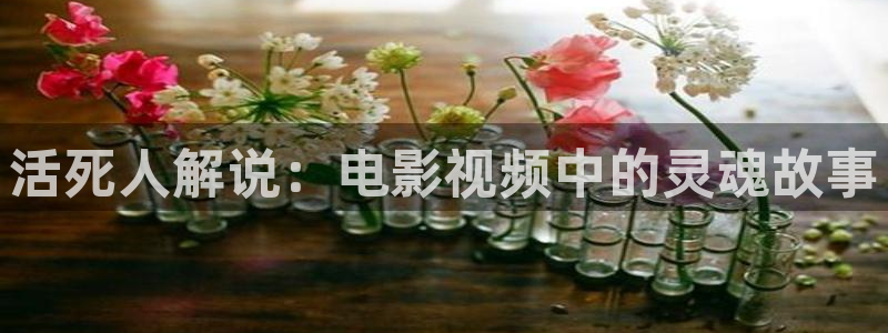 神马影院smgg