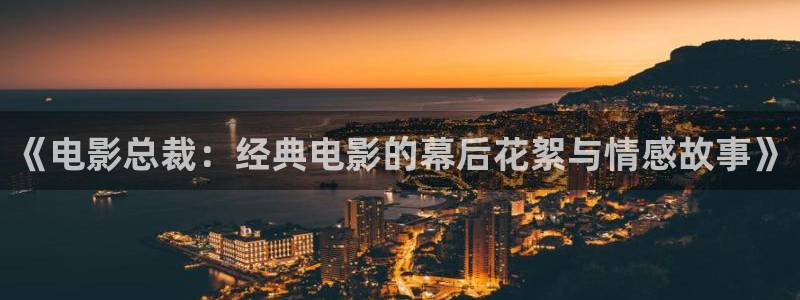 原来的神马电影我不卡