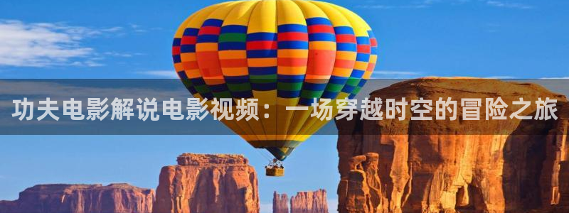 神马九电影