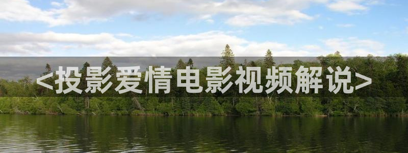 神马午夜电影院在线观看