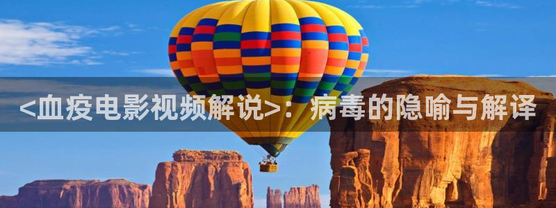 神马电影院院