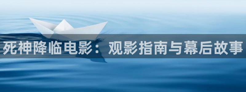 新闻图片