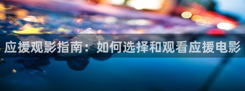 新闻图片