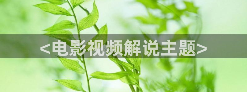 原来神马电影手机在线观看完整版