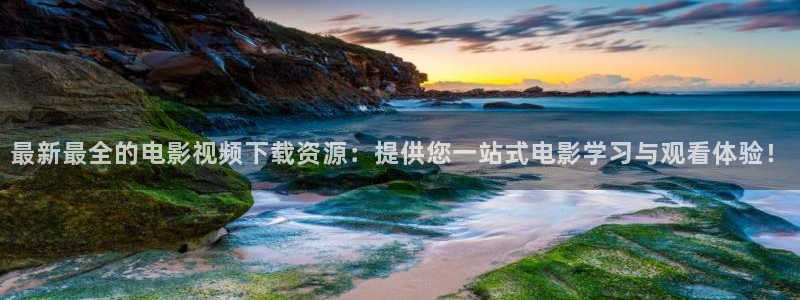 神马电影院电影天堂