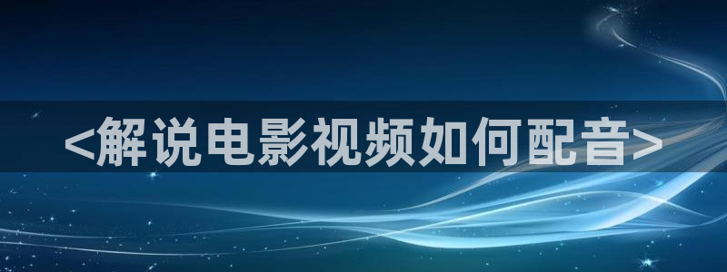 神马影院我不卡影