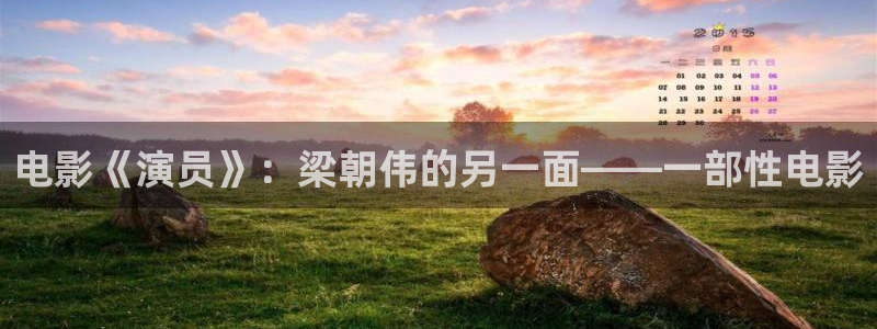 神马影院最新地址