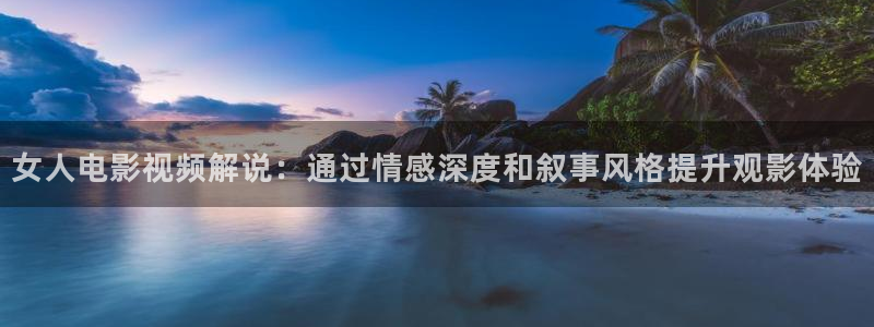 私人影院神马