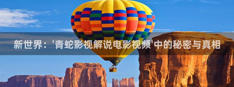 神马电影全集