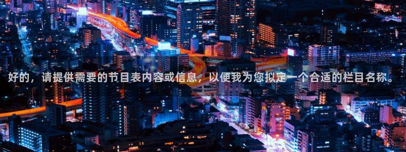 秋霞影院 神马影院