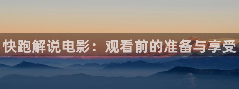 新闻图片